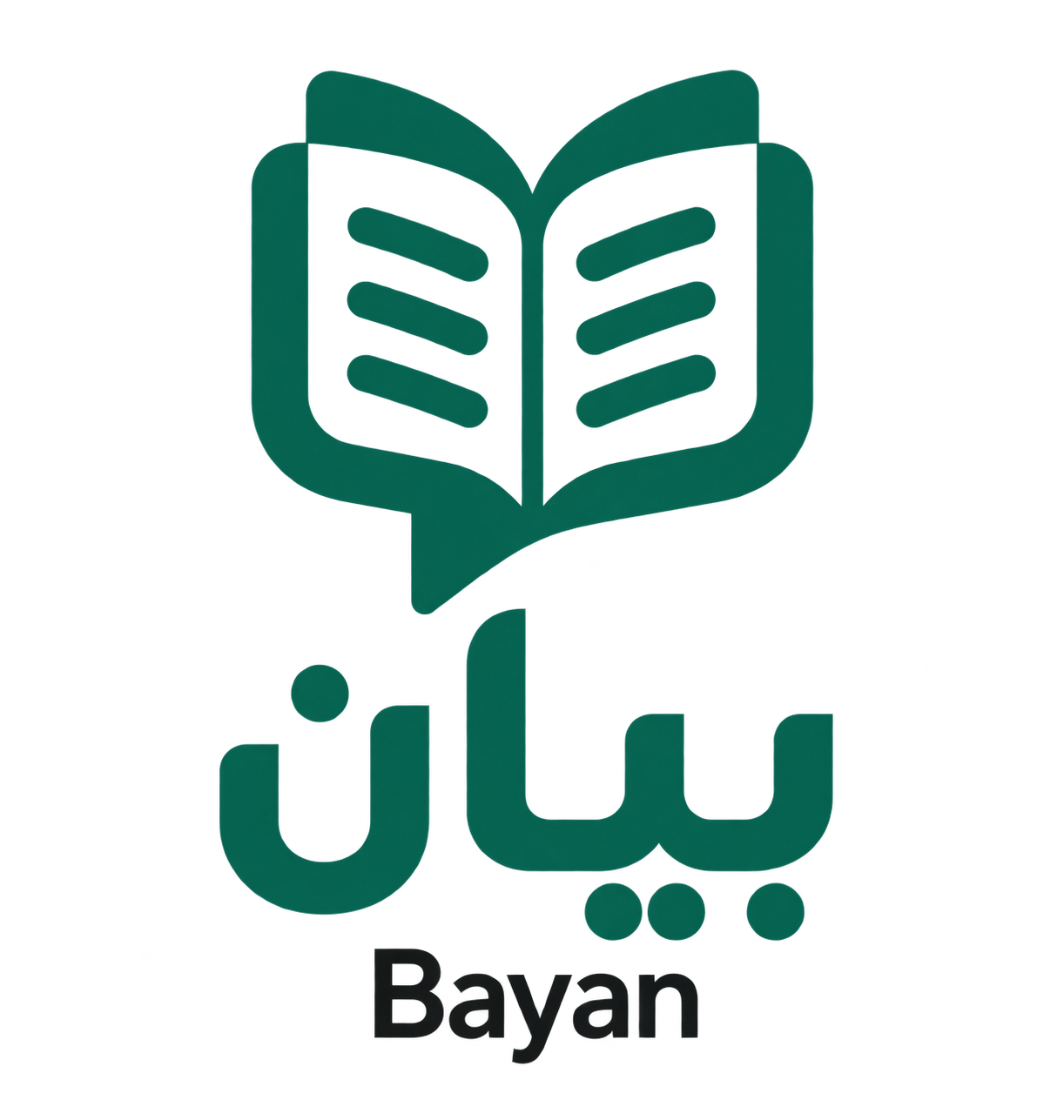 بيان — Bayan